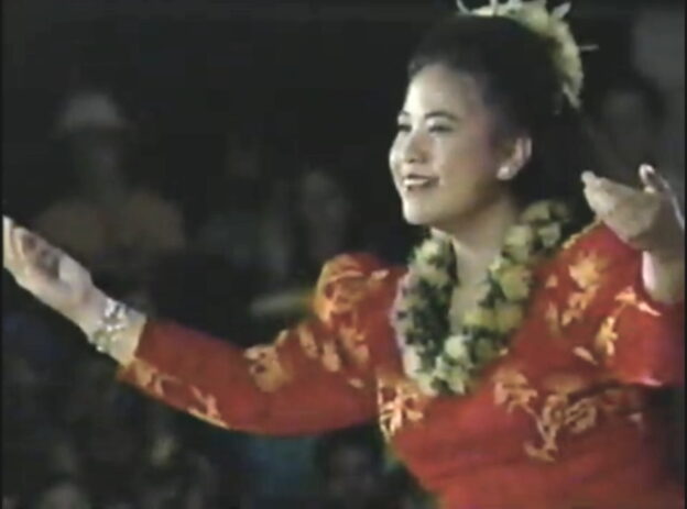 1996 MISS ALOHA HULA